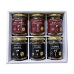  три . рекомендация Hokkaido говядина Yamato .& лосось ... комплект [ Okinawa префектура * отдаленный остров рассылка не возможно ]