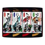  север столица . ткань шт 4 шт. комплект [ Okinawa префектура * отдаленный остров рассылка не возможно ]