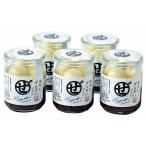  конец ..×. нет . кухня Hokkaido холодный .. зензай 5 шт. комплект [ Okinawa префектура * отдаленный остров рассылка не возможно ]