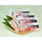 kane солнечный Sato вода производство нерка *. длина . стойка ...[ Okinawa префектура * отдаленный остров рассылка не возможно ]