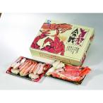kane солнечный Sato вода производство ... битва F[ Okinawa префектура * отдаленный остров рассылка не возможно ]