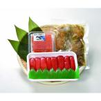 kane солнечный Sato вода производство икра сосна передний . комплект [ Okinawa префектура * отдаленный остров рассылка не возможно ]