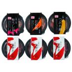  маленький . море . вода производство маленький .. маленький кастрюля . морепродукты окова [ Okinawa префектура * отдаленный остров рассылка не возможно ]