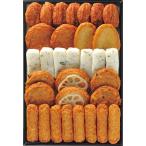  месяц .. Satsuma .....(8 вид 32 шт )