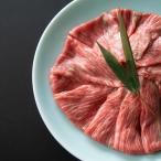 飛騨牛 すき焼き 肉 2人前 3人前 ギフト箱 500g すき焼き用 赤身肉 牛肉 黒毛和牛 丸福商店 産地直送グルメ 有限会社丸福商店 岐阜県 ポイント消化