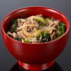 松阪牛牛丼の素 3個入