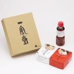 博多 一風堂 おみやげセット F とんこつラーメン おうちでIPPUDO 赤丸 白丸 ホットもやしソース 福岡 土産 株式会社渡辺製麺 長野県