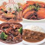 Yahoo! Yahoo!ショッピング(ヤフー ショッピング)秋田県産お肉の総菜 4種 セット 惣菜 肉料理 秋田県産 ホルモン 豚の角煮 牛肉 おかず カレー シチュー こまち食品 ポスト投函便