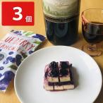  голубика крем сыр 3 шт. комплект сыр закуска закуска закуска 