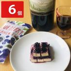  голубика крем сыр 6 шт. комплект сыр закуска закуска закуска 