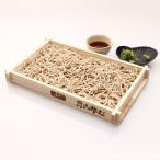 お中元 御中元 そば 送料無料 グルメ  乾麺（日本蕎麦） 山形のおそばやさんでしか食べられない月山の板そばセット  有限会社玉谷製麺所