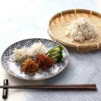  shirasu Zanmai . можно наслаждаться роскошь комплект shirasu 4 вид набор комплект l.... море производство * Wakayama префектура бесплатная доставка отметка ..