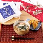  udon . горячая вода . примечание . только. . двор udon 4 порций комплект . двор ... главный офис * Akita префектура бесплатная доставка отметка ..[ Okinawa * отдаленный остров доставка не возможно ]