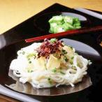 Yahoo! Yahoo!ショッピング(ヤフー ショッピング)本格手造り 稲庭うどん ギフトセット P-30 うどん 乾麺 麺類 手延べうどん 秋田名物 秋田 稲庭吟祥堂本舗 【沖縄・離島 お届け不可】
