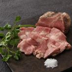 Yahoo! Yahoo!ショッピング(ヤフー ショッピング)肉 お取り寄せ ロースト ポーク 熟成 240g ジューシーな肉汁 有限会社丸一高村本店 山梨県 送料無料 ポイント消化