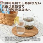 40 вид и больше. изобилие . минерал ( пшеница . камень 500g)М размер l Mino Shirakawa пшеница . камень акционерное общество * Gifu префектура бесплатная доставка отметка ..