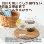 40 вид и больше. изобилие . минерал ( пшеница . камень 1kg)S размер l Mino Shirakawa пшеница . камень акционерное общество * Gifu префектура бесплатная доставка отметка ..