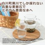 40 вид и больше. изобилие . минерал ( пшеница . камень 1kg)M размер l Mino Shirakawa пшеница . камень акционерное общество * Gifu префектура бесплатная доставка отметка ..