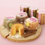 スイーツ シフォンケーキ お取り寄せスイーツ sweets ケーキ ラスク 米粉 セット 送料無料 ポイント消化
