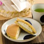  моти моти. средний. . толщина крем . вдоволь ( моти *de*.)5 штук комплект превосходящий Kiyoshi .* префектура Аичи бесплатная доставка отметка ..[ Hokkaido * Okinawa * отдаленный остров рассылка не возможно ]