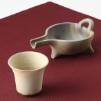酒器 伝統酒器で 晩酌をより上質な