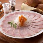  три рисовое поле магазин ветчина *.. минтаевая икра ... три рисовое поле магазин общий книга@ дом ветчина набор ветчина комплект 