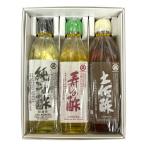  круг правильный уксус . структура изначальный оригинальный .. уксус старый . сверху .. уксус земля . уксус 3 вид набор уксус рис уксус [ Hokkaido * Okinawa префектура * отдаленный остров рассылка не возможно ]