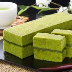 お歳暮 御歳暮 京都宇治抹茶ケーキ 宇治茶 セット 宇治煎茶 柚子入り 抹茶ケーキ 京都宇治茶匠 きよ泉 抹茶スイーツ 有限会社巨泉 京都府 送料無料