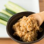 Yahoo! Yahoo!ショッピング(ヤフー ショッピング)あごだしみそ合わせ 6セット だし入り味噌 長崎県産 あごだしみそ 国産 出汁入りみそ 合わせ味噌 減塩 カコイ食品株式会社 長崎県 送料無料 ポイント消化