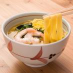 ... Kishimen комплект .. лапша половина сырой Kishimen Nagoya достопримечательность .. лапша . лапша половина сырой лапша префектура Аичи производство питание функция еда акционерное общество Akita производства лапша место префектура Аичи бесплатная доставка отметка ..