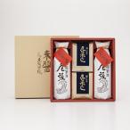 明治7年創業、尾州地区の味噌醤油蔵が作った 七宝味噌・七宝醤油 詰め合わせ未醤 SJ-40 佐藤醸造株式会社・愛知県 送料無料 ポイント消化