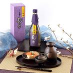  японкое рисовое вино (sake) дайгиндзёсю сакэ три штук корень гора .. . вода .. структура сделал дайгиндзёсю сакэ Kiyoshi sake большой сакэ гиндзё иллюзия . в коробке 720ml Yamazaki .. фирма префектура Аичи дайгиндзёсю сакэ (. sake ) бесплатная доставка отметка ..