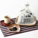 お歳暮 御歳暮 黒糖 むち黒糖 柔らか食感のつくりたて むち加工黒糖 300g×4個 兼久農産物加工組合 送料無料