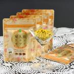 屋久島ウコンサプリ 三種ウコン 5袋