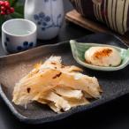 珍味セット 香里庵 能登の地酒珍味セット 宗玄清酒漬たら えいひれ いかそうめん 干物 おつまみ 酒肴 乾物 香里庵 石川県 ポイント消化