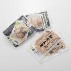 Yahoo! Yahoo!ショッピング(ヤフー ショッピング)海鮮 北海道 お取り寄せ 惣菜セット かれい煮 知床 新鮮 こだわり 送料無料 ポイント消化