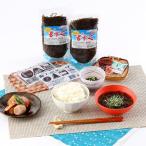 .. длина. способ тест . еда чувство!.. длина .( сырой ) мозуку комплект бесплатная доставка отметка ..