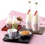  nigori сладкое сакэ амазаке ..... бог вода источник nigori тысяч ........4 шт. комплект departure . напиток . кислота . сахар не использование высота тысяч . пятно .. Miyazaki префектура 