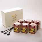 プリン お取り寄せスイーツ sweets 焼き芋プリン 手作り 6個 送料無料 ポイント消化