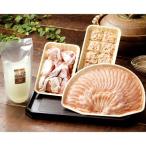  Aomori префектура . собственный разработка. Special производство земля курица [ Aomori автомобиль mo блокировка ]...... мидзутаки комплект ООО большой ...* Aomori префектура бесплатная доставка отметка ..