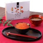 i.. морепродукты вода .. сделал эта день . обработка, уникальная вещь! соевый соус ...(500g) несессер ввод бесплатная доставка отметка ..[ Okinawa * отдаленный остров доставка не возможно ]