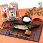 Yahoo! Yahoo!ショッピング(ヤフー ショッピング)安心で安全な本物の味！ 国産米麹と国産大豆使用の信州みそ 棚田・田毎・更級 ３種詰合せ 送料無料 ポイント消化