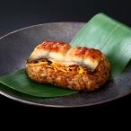  бамбук тысяч . угорь ...6 шт ... рефрижератор окова 