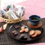  конфеты традиция производства закон прямой огонь ... быть зацикленым .......... бесплатная доставка отметка ..