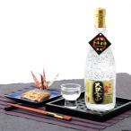  японкое рисовое вино (sake) дайгиндзёсю сакэ аккуратный считая . порванный тест большой сакэ гиндзё [ большой . золотой гора ] 10 год старый sake . север sake структура Ibaraki префектура дайгиндзёсю сакэ бесплатная доставка отметка ..