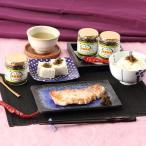 Yahoo! Yahoo!ショッピング(ヤフー ショッピング)辛さの中の旨味と甘味　辛くて旨い！激辛薬味みまから　４個セット 送料無料 ポイント消化