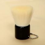  патент (специальное разрешение) получение ( no. 6128364) шерсть дыра. внутри до . лицо!... мягко мытье повышать [ медведь . кисть *. для лица щетка ( большой )]. лицо кисть .tsurutsuru.. бесплатная доставка отметка ..