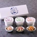  ткань глаз морепродукты деликатес набор . способ. Kirameki .. подарок комплект 3 вид входить закуска деликатес рефрижератор 
