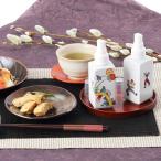 醤油スプレー減塩ちょいかけスプレー...