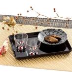 ぐい呑み 大切な方への贈り物にも！ 盃 ツートン(２ヶ入) 東出漆器店 送料無料 ポイント消化